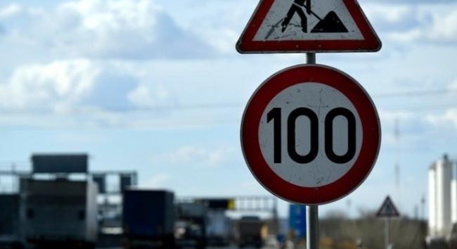 Közlekedés: Egy újabb autópálya-szakaszt zárnak le a forgalom elől a hétvégén