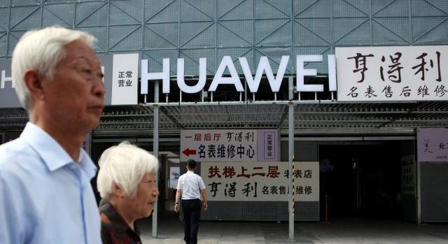 A Huawei az európai ombudsmanhoz fordult, de nem indul vizsgálat