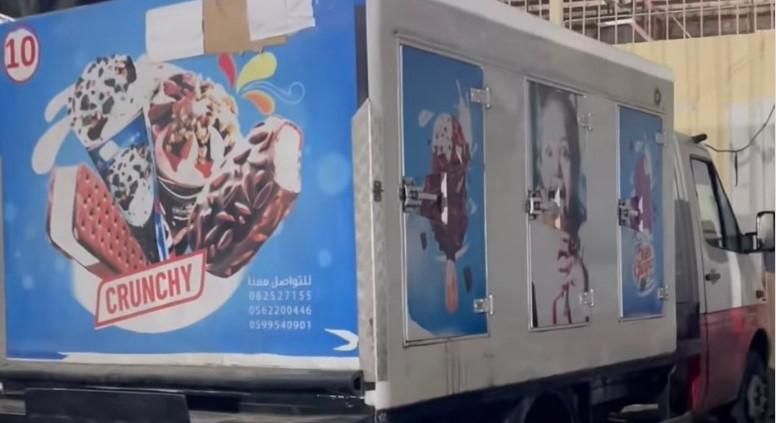 Fagyis kocsikban tárolják a gázai holttesteket