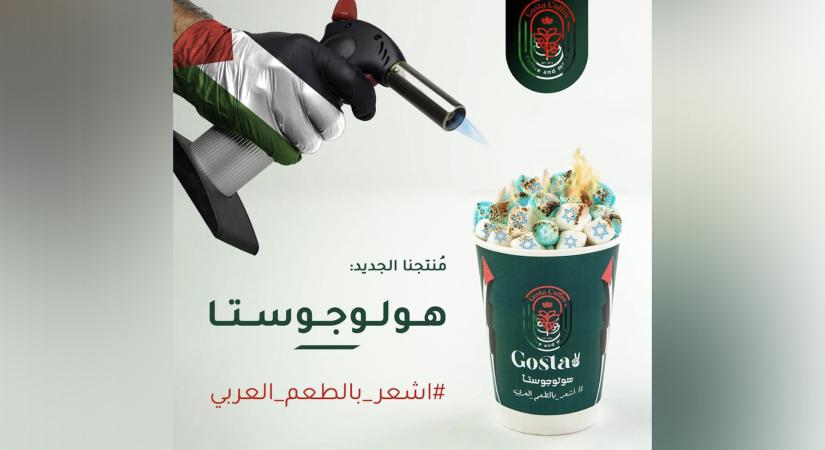 Gyomorforgató: „holokauszt-kávét” dobott piacra egy arab kávézólánc