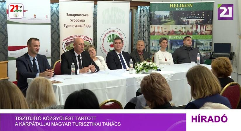Tisztújító közgyűlést tartott a Kárpátaljai Magyar Turisztikai Tanács (videó)