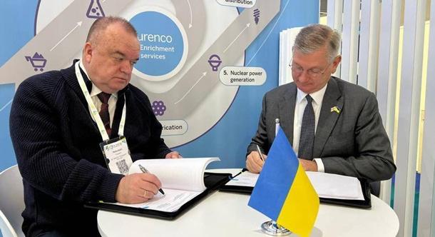 Az ukrán atomerőművek 2035-ig kapnak dúsított uránt