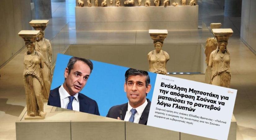 Rishi Sunak: Színpadias pózolás, amit Kiriákosz Micotákisz görög miniszterelnököt csinál az Elgin-kincsek miatt