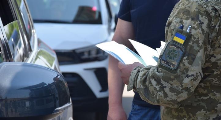 Csaknem kilenc és félezren érkeztek Ukrajnából szombaton Magyarországra