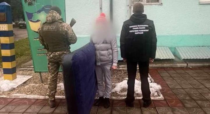 Negyedszer is lebukott: a Tiszán keresztül akart átkelni a határon