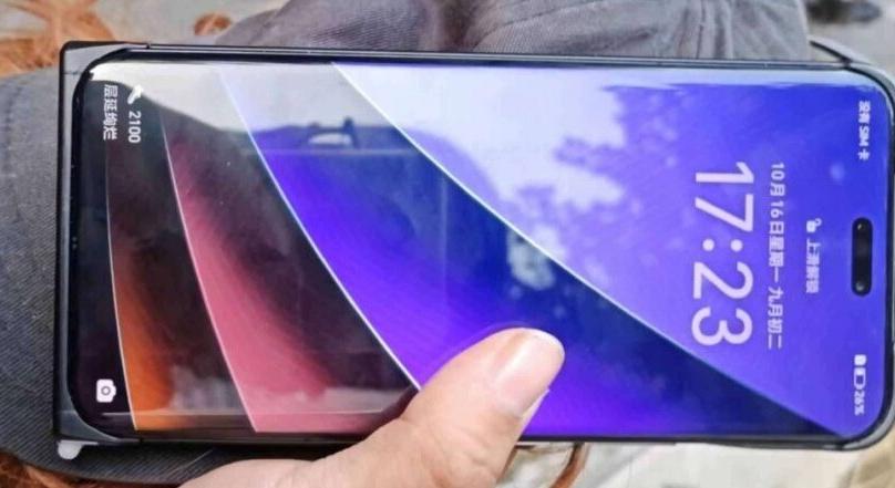 Három Honor Magic 6 jöhet, Porsche Design is