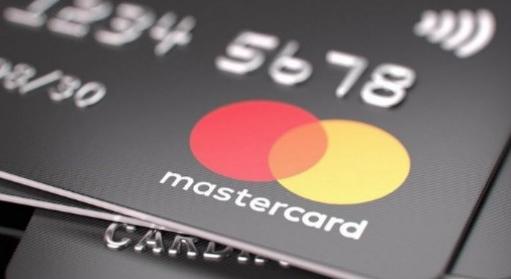 Közös adományozásra hívja a bankkártyával vásárlókat az MBH Bank és a Mastercard
