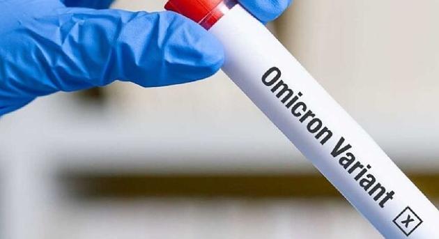 Az Omicron törzs 17 altípusa kering Ukrajnában