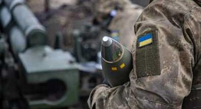 Az Ukrán Biztonsági Szolgálat büntetőeljárást indított az Oroszországban lezuhant gép ügyében