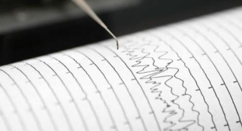 Földrengés volt Ausztriában, magyar városokban is érezni lehetett