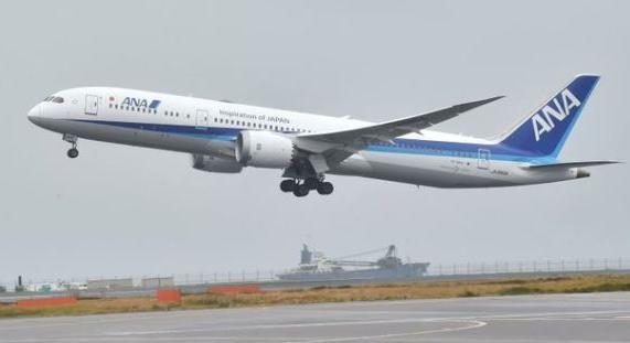 Újabb repülőgép-baleset Japánban: két utasszállító ütközött össze