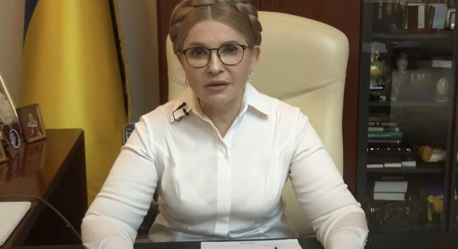 Az ukrán nemzet felszámolására irányul az új mozgósítási törvénytervezet – Julija Timosenko