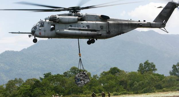 Lezuhant egy katonai helikopter az Egyesült Államokban, eltűnt a legénység