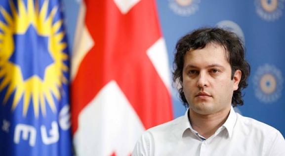 Kinevezték a csípősnyelvű új grúz miniszterelnököt