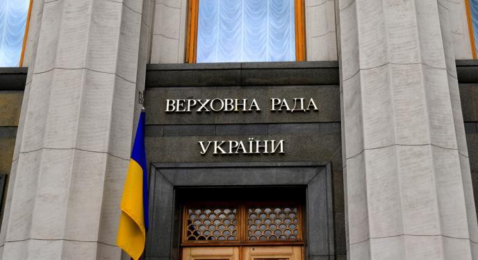Az ukrán kormány pontosította a kisebbségi nyelvek használatának körét