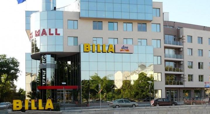 Új üzleteket nyit a Lidl és a Billa Bulgáriában