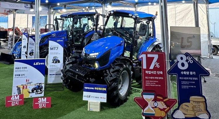 Bemutatták az első sorozatgyártású, koreai autonóm traktort