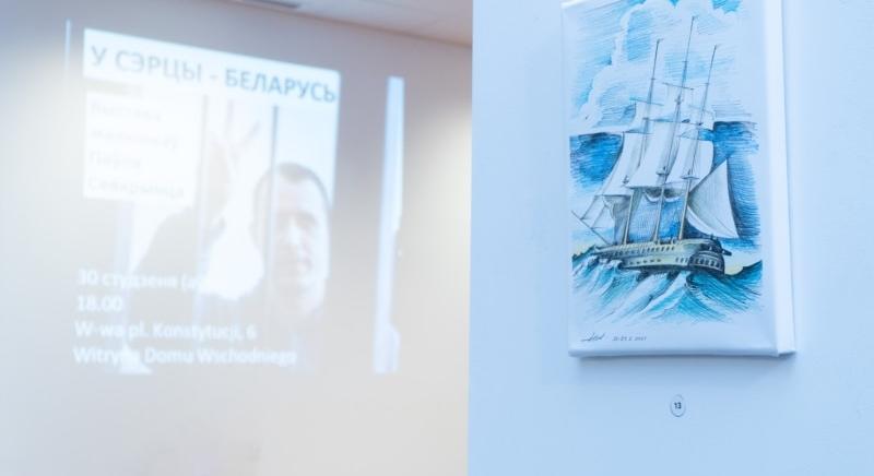 Belarusz szívében – egy politikai fogoly megrendítő kiállítása