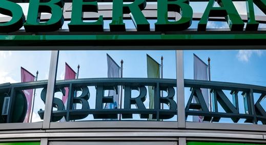 Naponta 16 milliárd forintos profitot termelt az orosz Sberbank