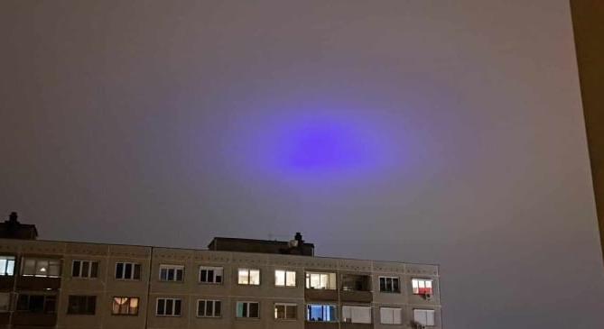 Rejtélyes kék gyűrű lebegett Budapest fölött péntek este