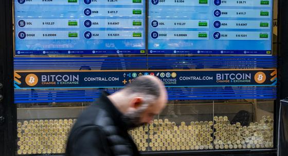 Kilőtt a bitcoin, ismét történelmi csúcsot döntött az árfolyama, átütve a 72 ezer dollárt