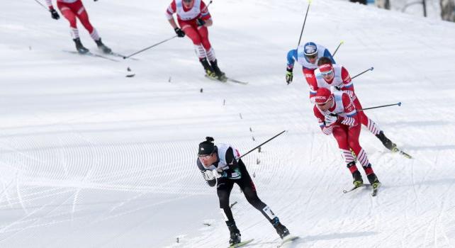 Jövő decemberben lesz a téli Universiade