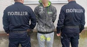 Mozgássértültet rabolt ki egy kiskorú Volócon