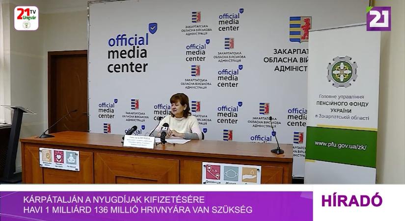 Kárpátalján a nyugdíjak kifizetésére havi 1 milliárd 136 millió hrivnyára van szükség (videó)