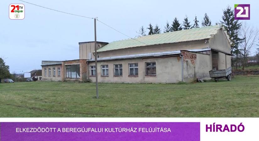 Elkezdődött a beregújfalui kultúrház felújítása (videó)