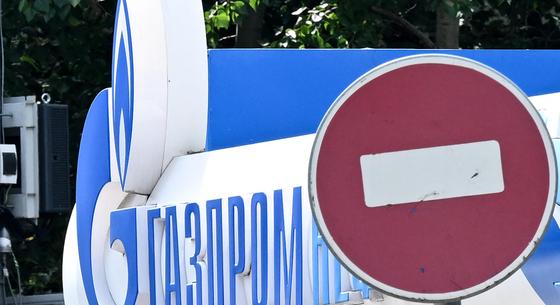 Decemberben lejár a gáztranzit-szerződés, de Ukrajna nem akar hosszabbítani