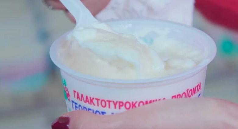 A görög joghurtnak van egy sötét oldala