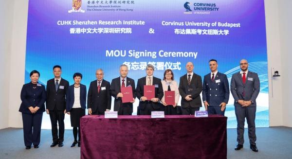 Kutatási együttműködési megállapodást kötött a Kínai Hongkongi Egyetem és a Corvinus