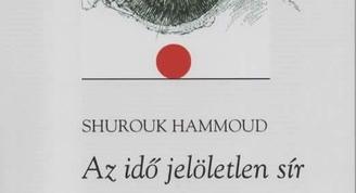 Shurouk Hammoud: Az idő jelöletlen sír és José Eduardo Degrazia: Halálra ítélt városok