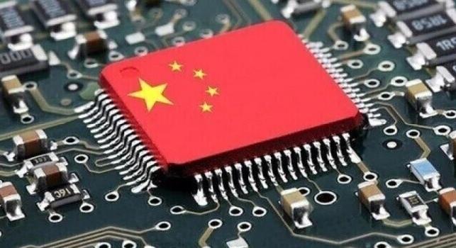 Kína kitiltotta a kormányzati gépekből az Intel és az AMD CPU-it