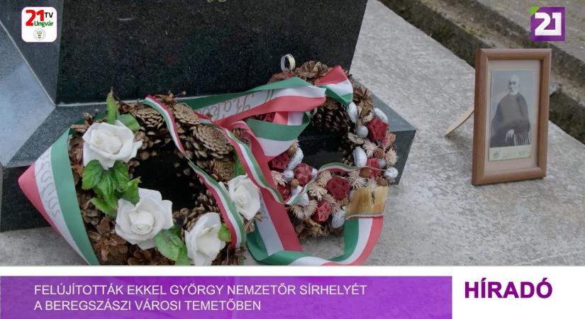 Felújították Ekkel György nemzetőr sírhelyét a Beregszászi Városi Temetőben (videó)