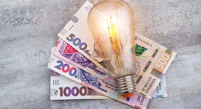 Jelenleg nem fogják emelni a villamosenergia-tarifákat – Haluscsenko
