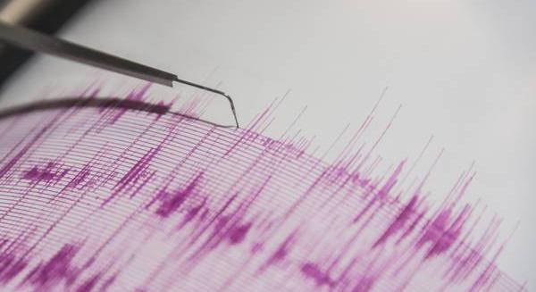 A Richter-skála szerinti 4,5-es erősségű földrengés volt Kárpátalján