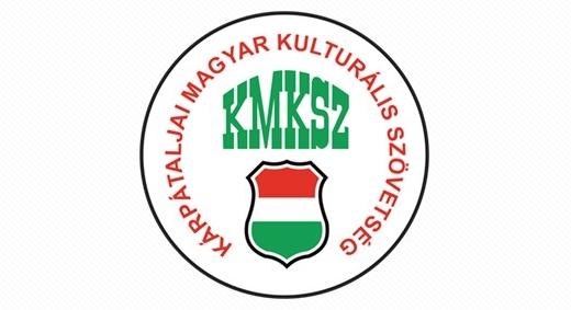A KMKSZ tiltakozott a magyar jelképek használatának tilalma miatt a munkácsi magyar középiskola tanévnyitóján