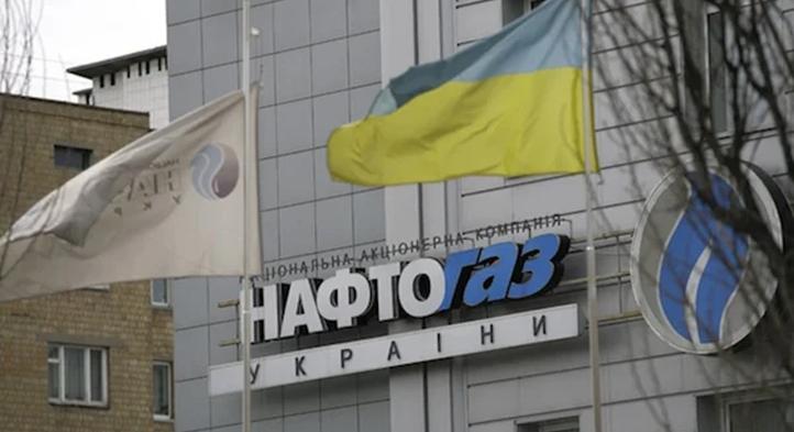Újabb jelentős gázlelőhelyre bukkantak Ukrajnában