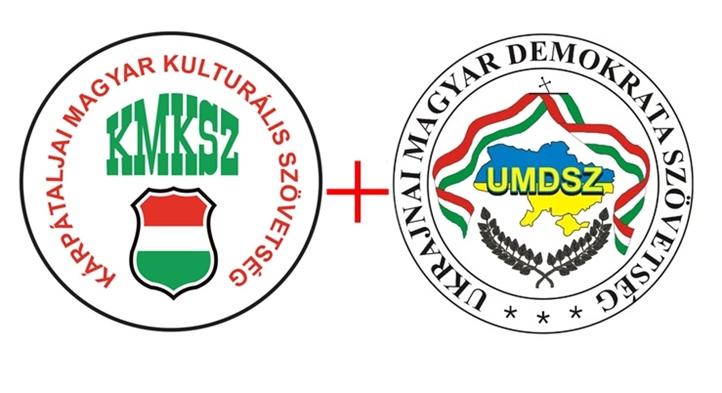 Kárpátaljai magyar szervezetek: nem állítja vissza a nemzeti kisebbségek alkotmányos jogait az ukrán kisebbségi törvény tervezett módosítása