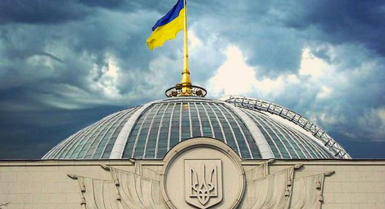 Ukrajnában hazaárulással gyanúsítottak meg több korábbi parlamenti képviselőt