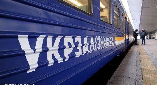 Kétszázmillió euróból fejlesztik az ukrán vasúttársaságot