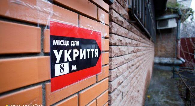 A kijevi légoltalmi helyiségek fele zárva van, vagy alkalmatlan a feladatra