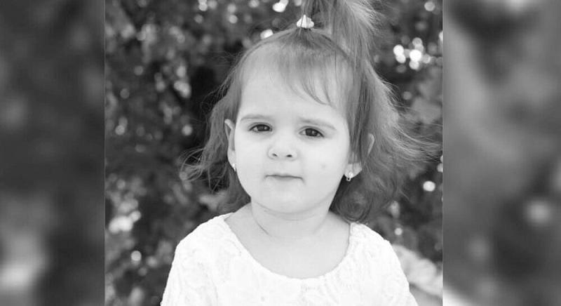 Szerbia gyászol: meghalt a kétéves kislány, Danka Ilics