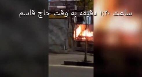 Molotov-koktélt dobtak Mordecháj és Eszter királynő sírjára Iránban