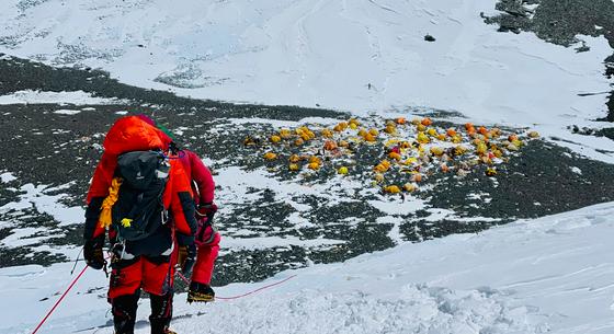 Újabb magyar csúcstámadás indulhat a Mount Everesten