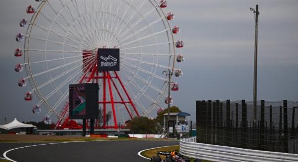 Végeredmény – F1-es Japán Nagydíj, első szabadedzés