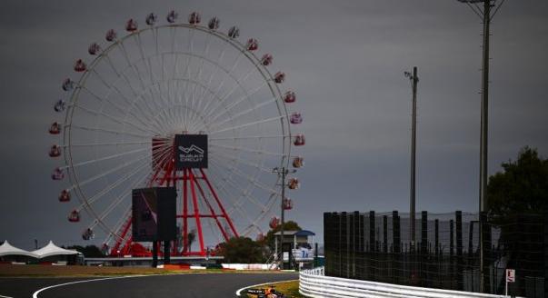 ÉLŐ: Az F1-es Japán Nagydíj második edzése