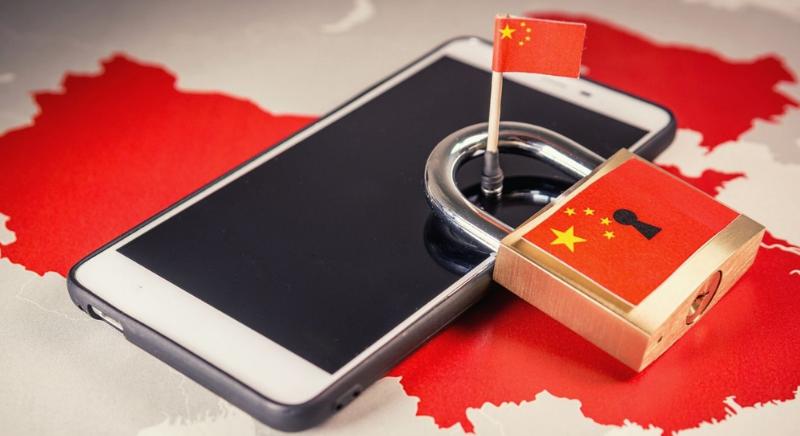 Kína biztonsági okokból betiltja az Intel és az Amd chipek használatát