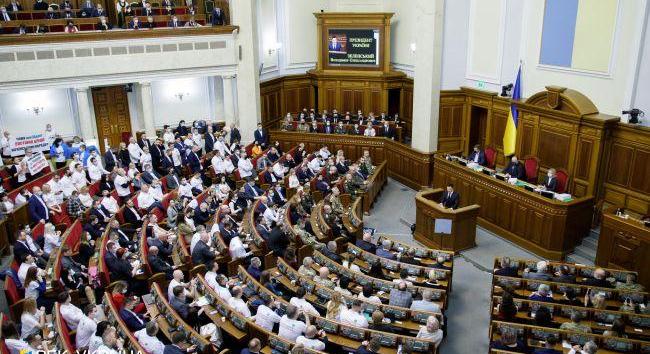 Az ukrán parlament visszaküldte átdolgozásra a mozgósításról szóló törvényjavaslatot